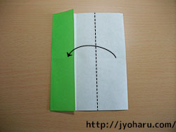 Ｂ　折り紙の簡単な折り方★着物とゆかた_html_m1b04b6b4